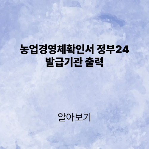 제목을 입력해주세요. (2).png
