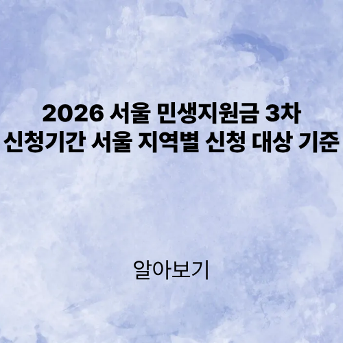 제목을 입력해주세요. (2).png