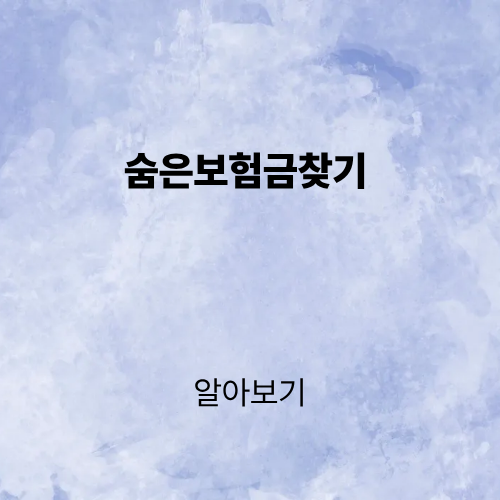 제목을 입력해주세요. (2).png