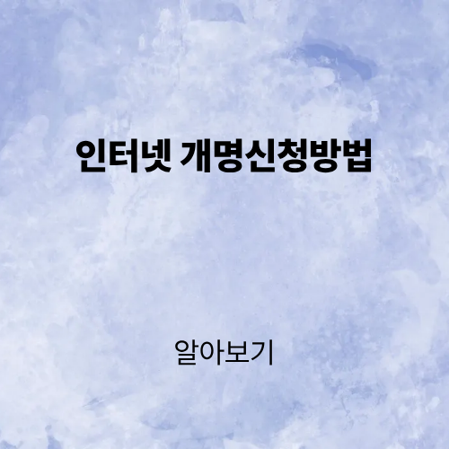 제목을 입력해주세요. (2).png
