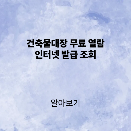 제목을 입력해주세요. (2).png