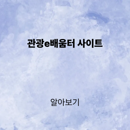 제목을 입력해주세요. (2).png