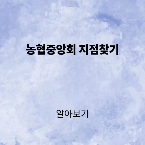 제목을 입력해주세요. (3).png