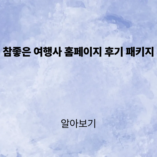 제목을 입력해주세요. (2).png