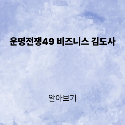 제목을 입력해주세요. (3).png