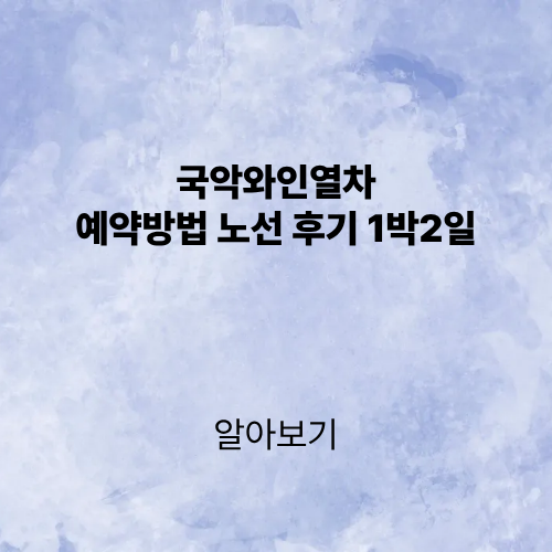 제목을 입력해주세요. (3).png
