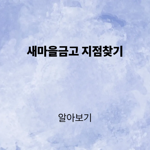 제목을 입력해주세요. (4).png