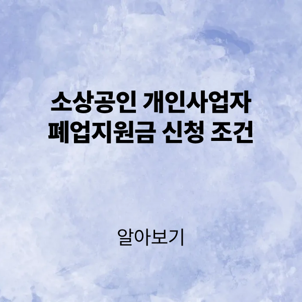 제목을 입력해주세요. (2).png