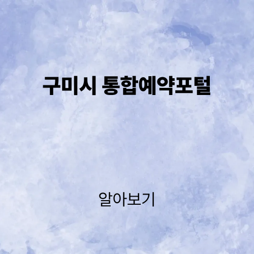 제목을 입력해주세요. (3).png