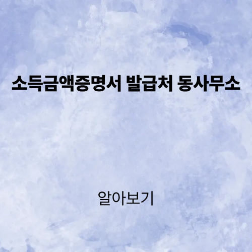 제목을 입력해주세요. (3).png