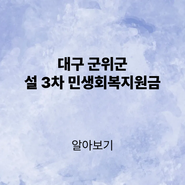 제목을 입력해주세요. (4).png