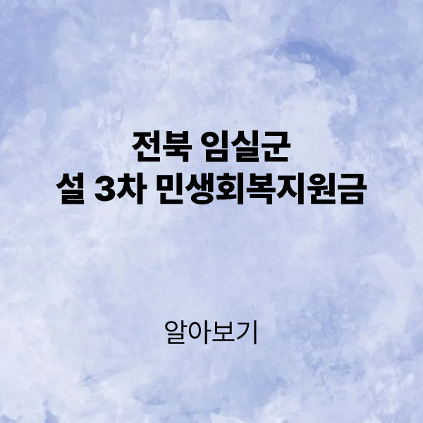 제목을 입력해주세요. (5).png