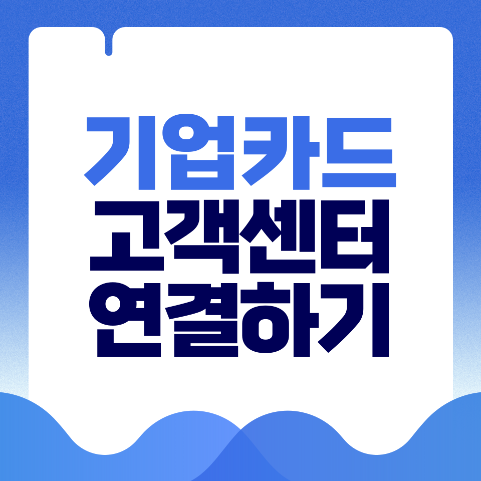 제목을-입력해주세요_-001 - 2026-04-01T135634.725.png