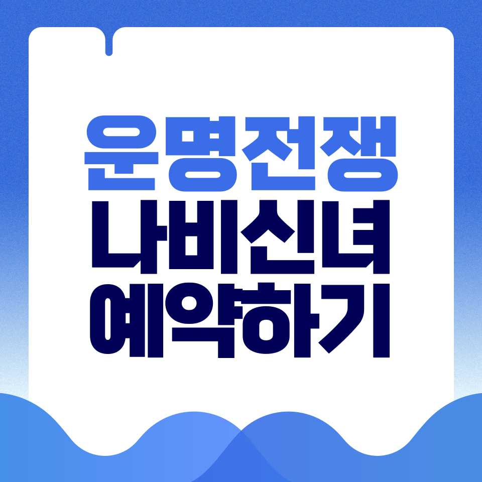 제목을-입력해주세요_-001 - 2026-03-15T162008.290.png