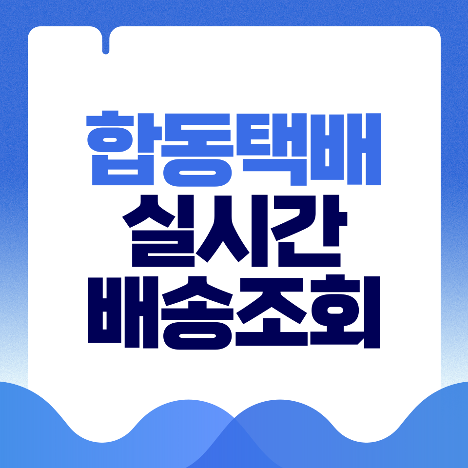 제목을-입력해주세요_-001 - 2026-02-24T141616.094.png