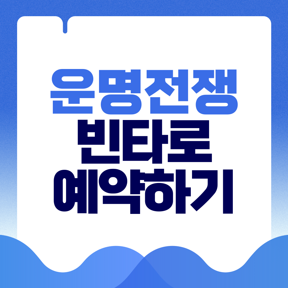 제목을-입력해주세요_-001 - 2026-03-15T162044.870.png