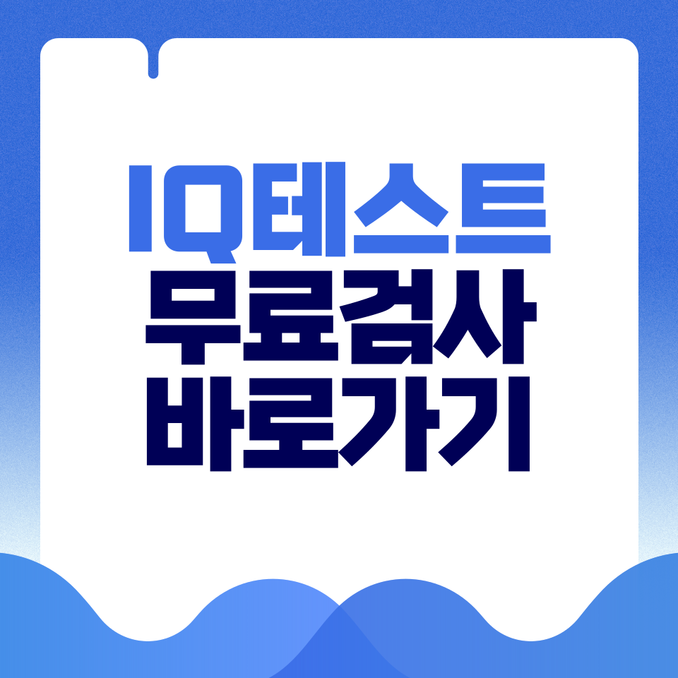 제목을-입력해주세요_-001 - 2026-02-28T113315.031.png