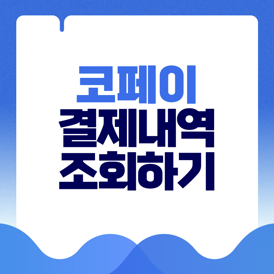 제목을-입력해주세요_-001 - 2026-02-27T194657.760.png