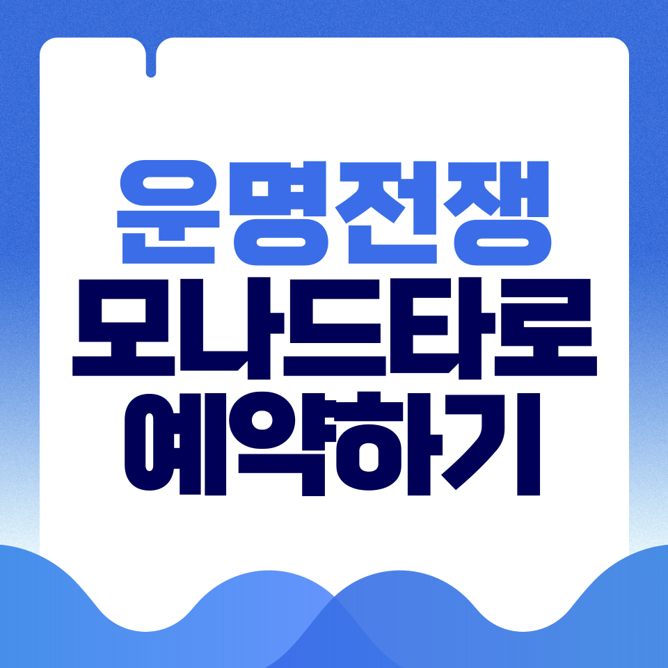 제목을-입력해주세요_-001 - 2026-03-15T152439.531.png