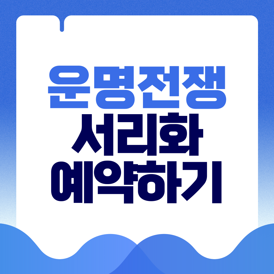 제목을-입력해주세요_-001 - 2026-03-15T152523.304.png