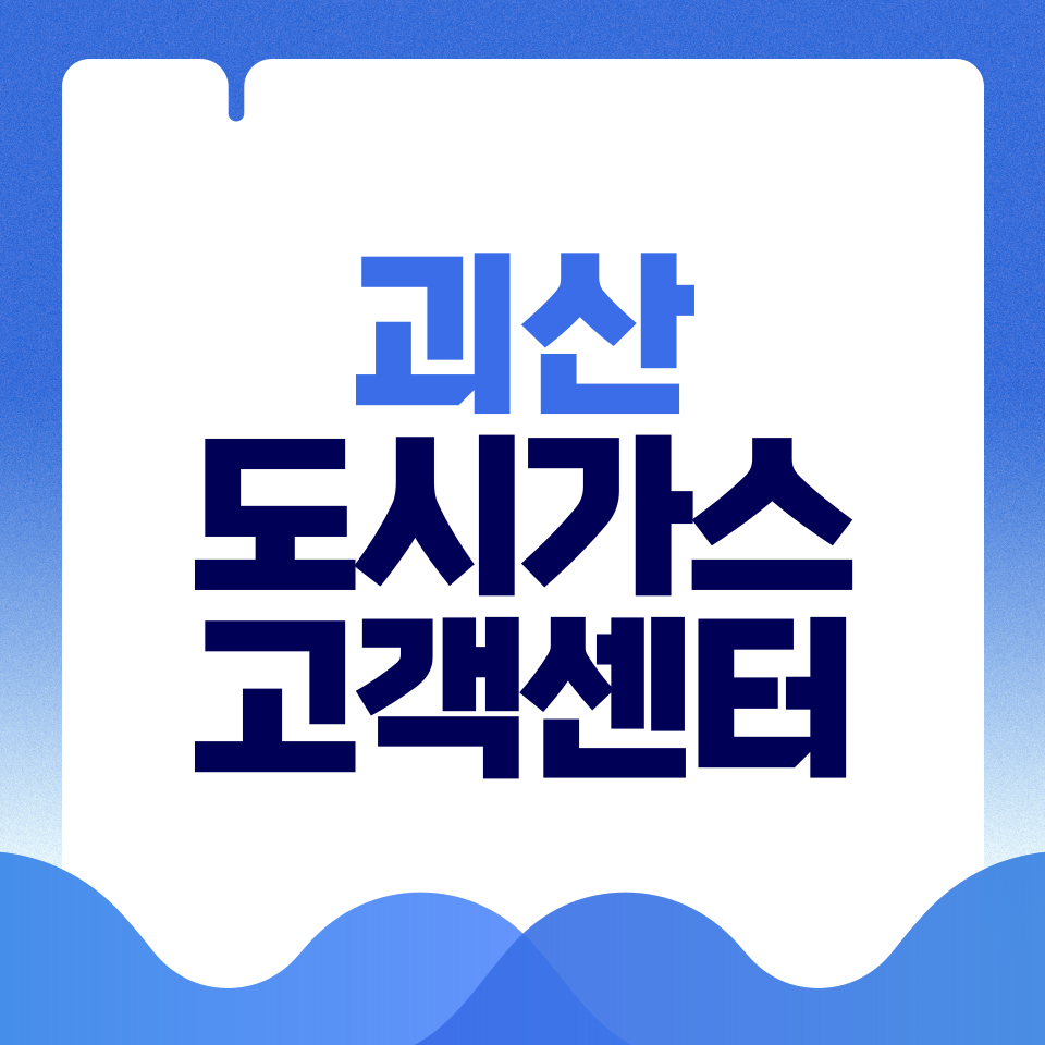 제목을-입력해주세요_-001 - 2026-02-26T183016.638.png
