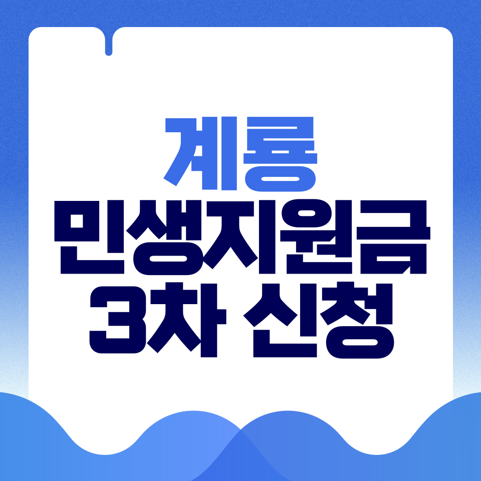 제목을-입력해주세요_-001 - 2026-04-20T172941.378.png