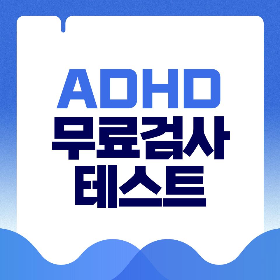 제목을-입력해주세요_-001 - 2026-02-27T194741.021.png