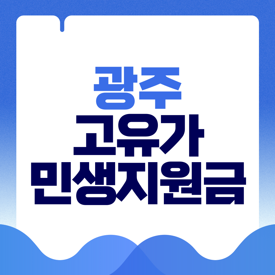 제목을-입력해주세요_-001 - 2026-04-22T213822.317.png