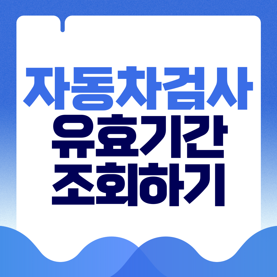 제목을-입력해주세요_-001 - 2026-02-27T220946.725.png
