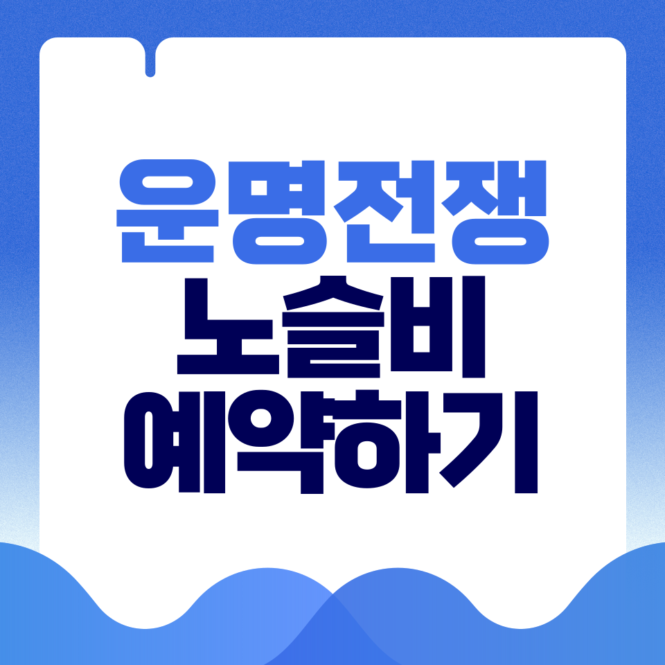 제목을-입력해주세요_-001 - 2026-03-15T152420.400.png