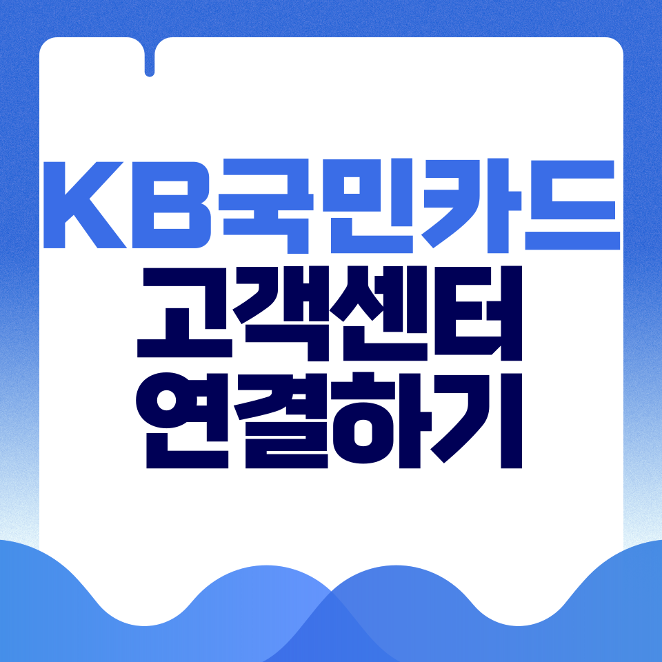제목을-입력해주세요_-001 - 2026-04-01T135546.511.png