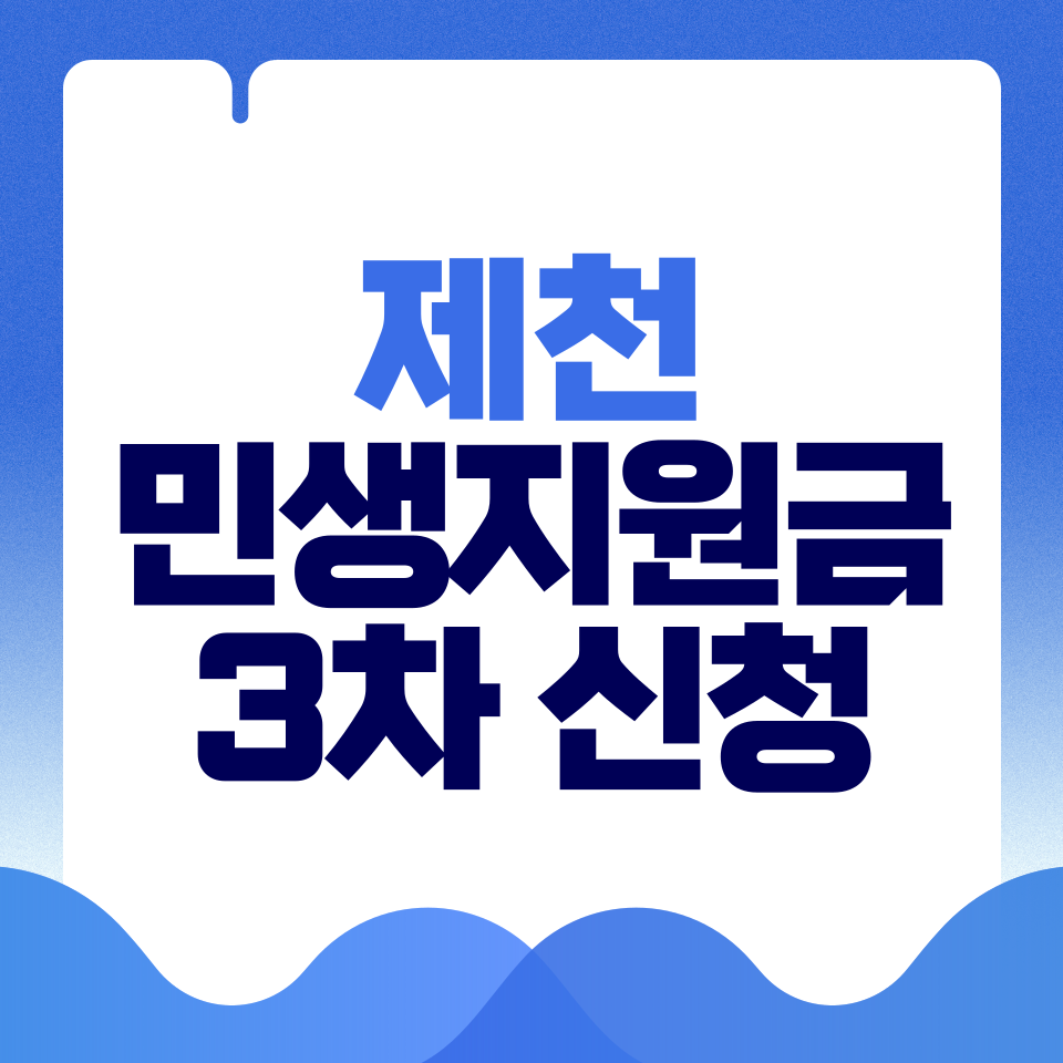 제목을-입력해주세요_-001 - 2026-04-20T173003.397.png