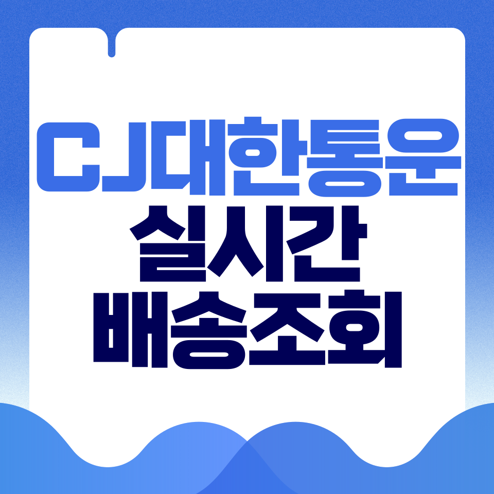 제목을-입력해주세요_-001 - 2026-02-24T141515.775.png