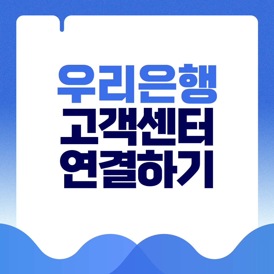 제목을-입력해주세요_-001 - 2026-04-01T143631.017.png