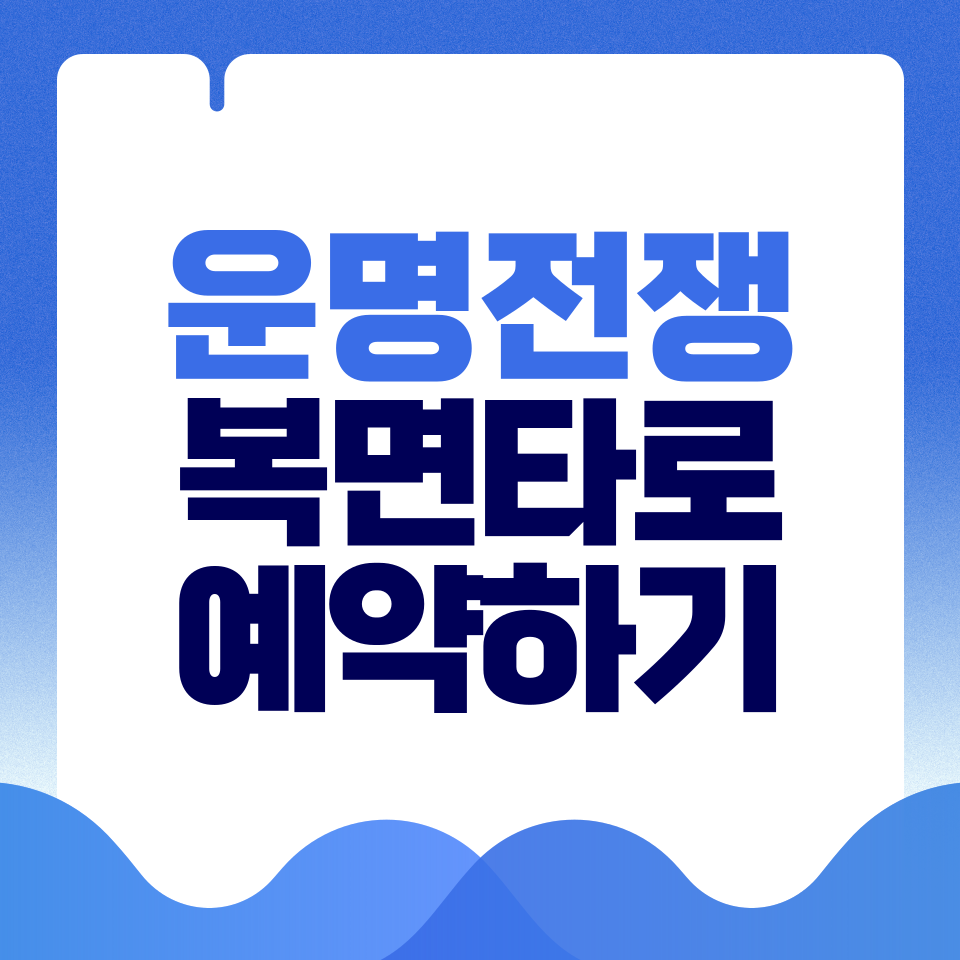제목을-입력해주세요_-001 - 2026-03-15T162024.978.png