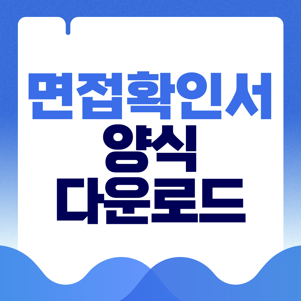 제목을-입력해주세요_-001 - 2026-02-27T221009.391.png