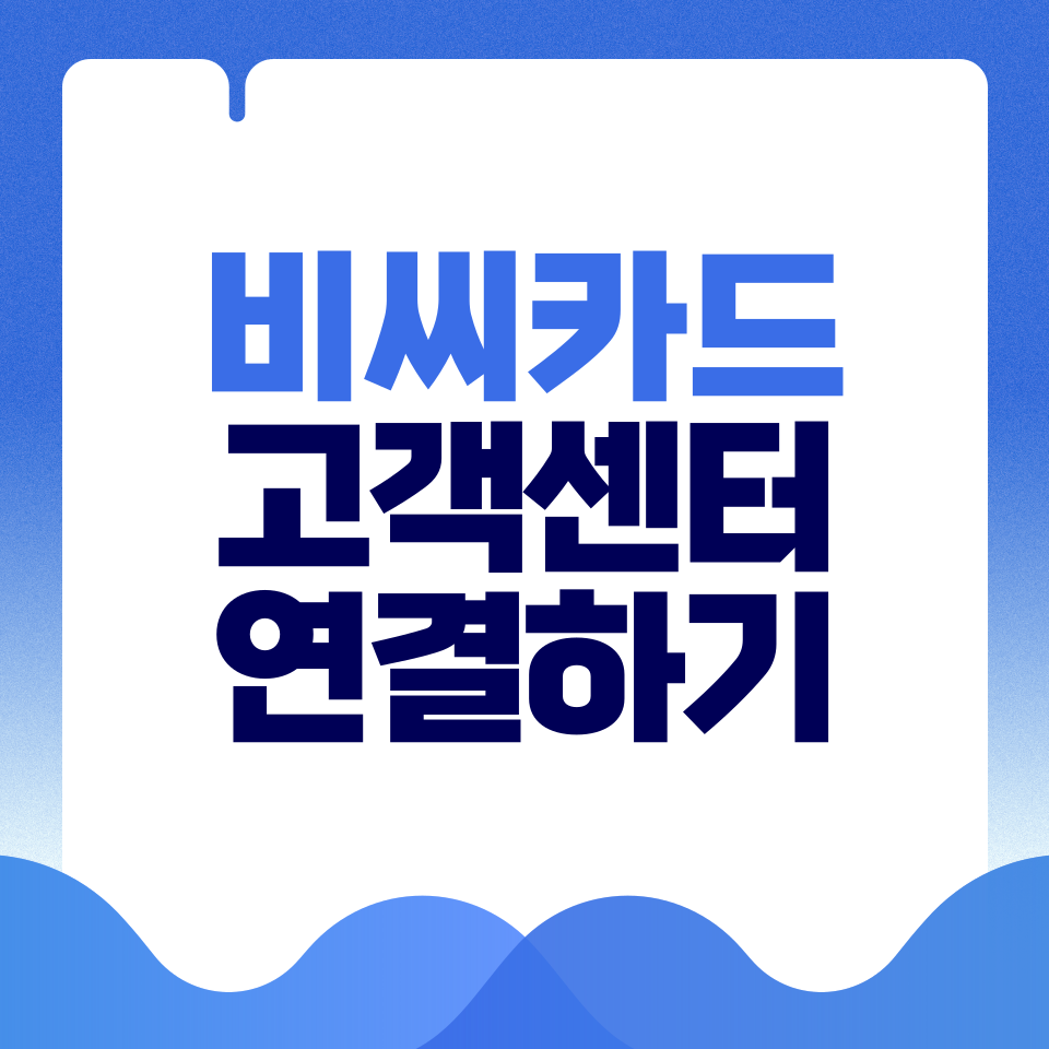 제목을-입력해주세요_-001 - 2026-04-01T135613.211.png