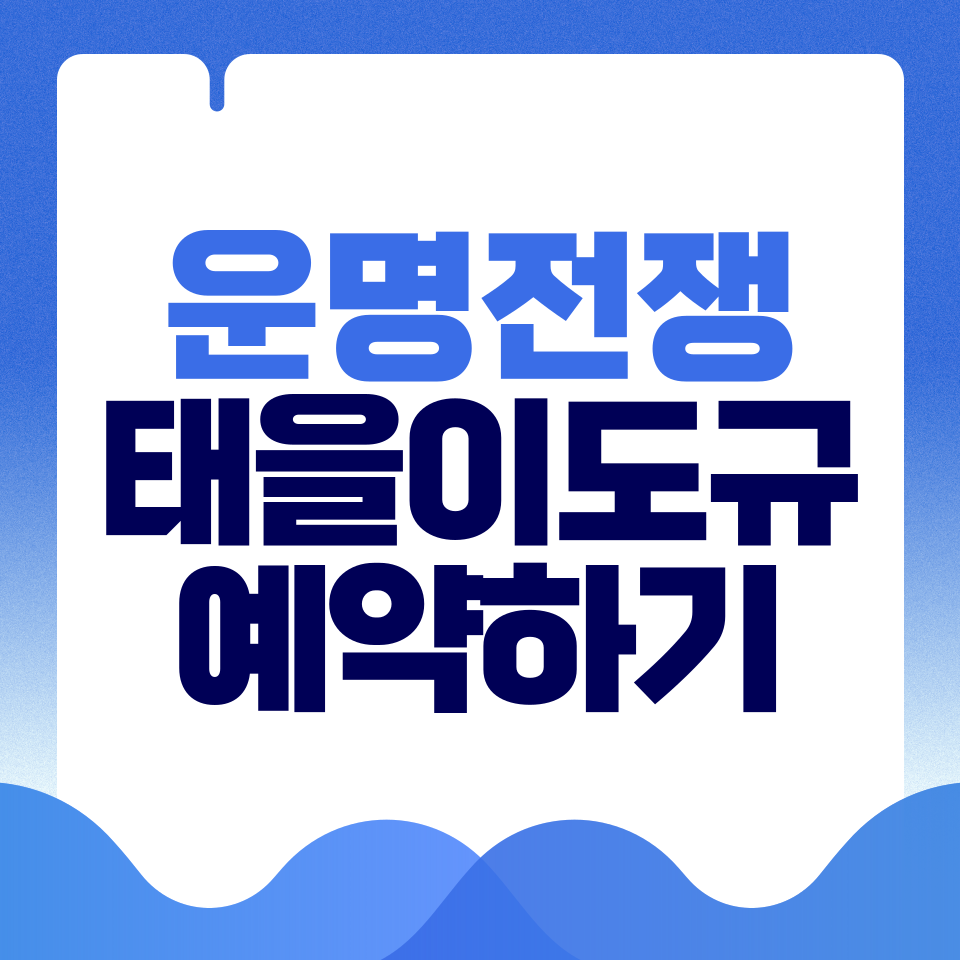 제목을-입력해주세요_-001 - 2026-03-15T162633.067.png