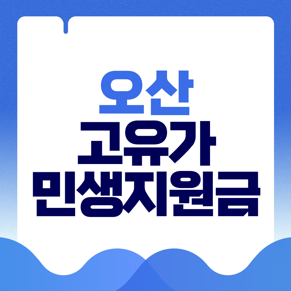 제목을-입력해주세요_-001 - 2026-04-22T221159.316.png