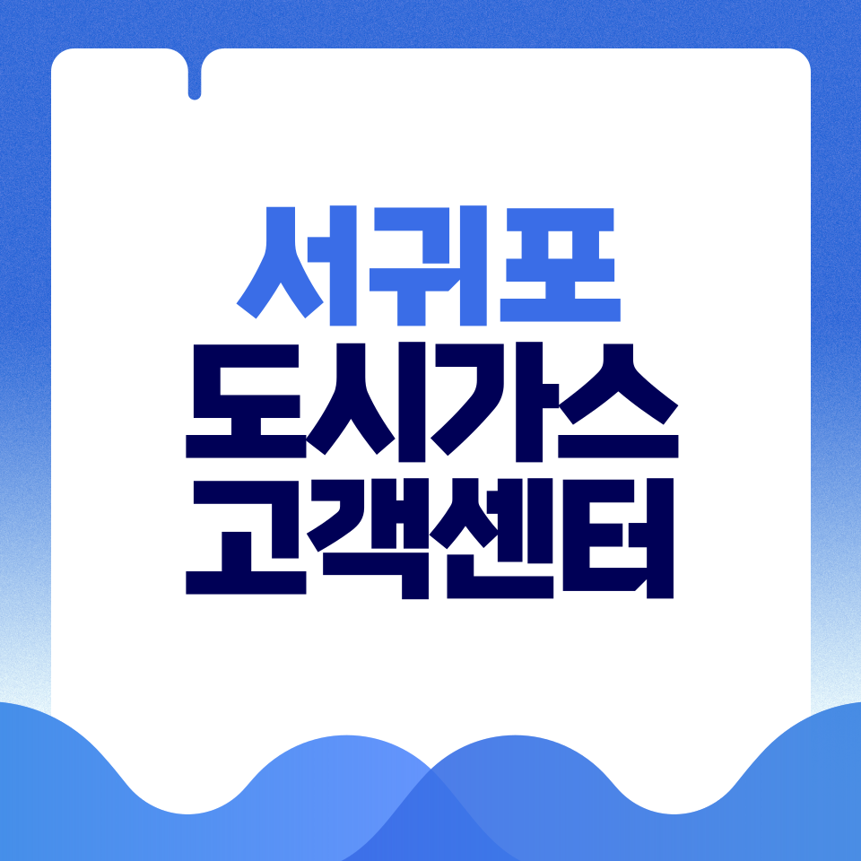 제목을-입력해주세요_-001 - 2026-03-02T203415.860.png