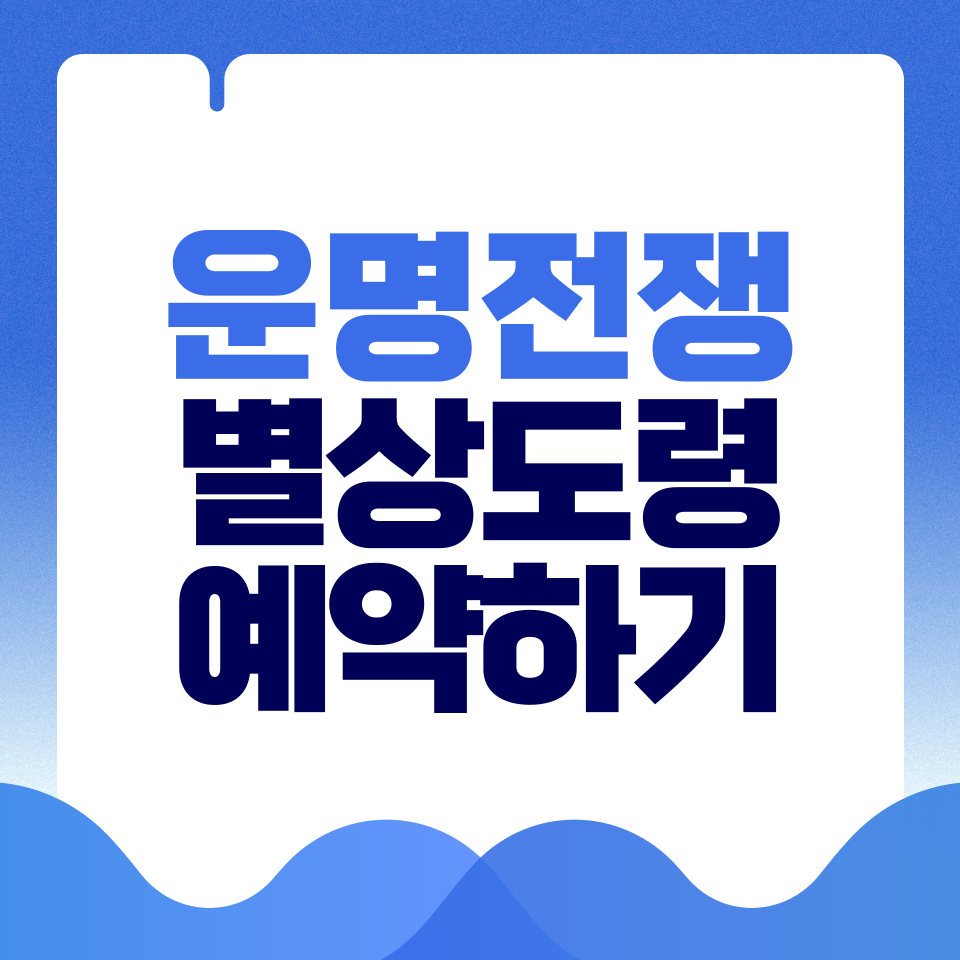 제목을-입력해주세요_-001 - 2026-03-15T152447.027.png