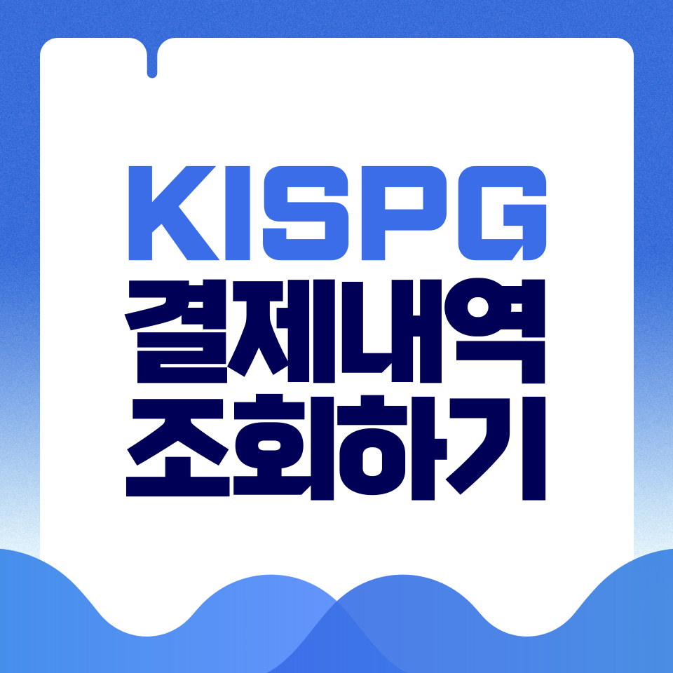 제목을-입력해주세요_-001 - 2026-02-28T113144.057.png