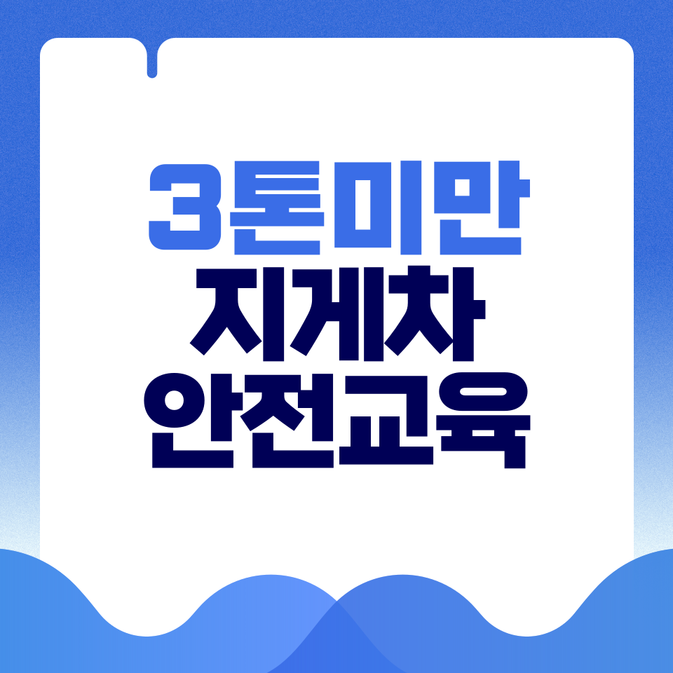 제목을-입력해주세요_-001 - 2026-02-28T120808.597.png
