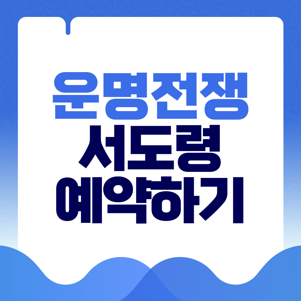 제목을-입력해주세요_-001 - 2026-03-15T152508.988.png