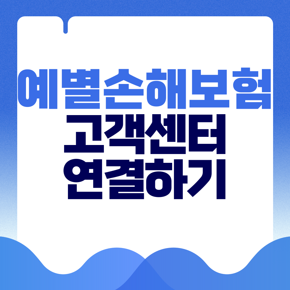 제목을-입력해주세요_-001 - 2026-04-01T141848.172.png