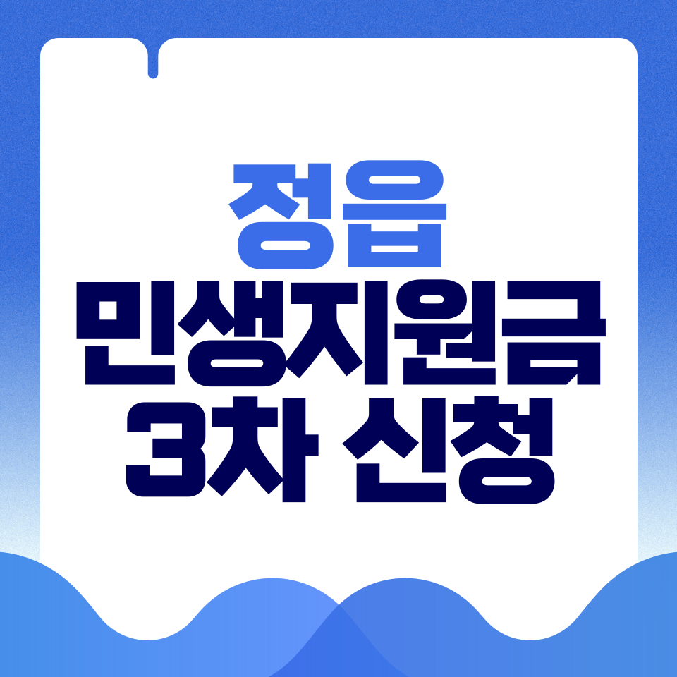제목을-입력해주세요_-001 - 2026-04-20T174623.361.png