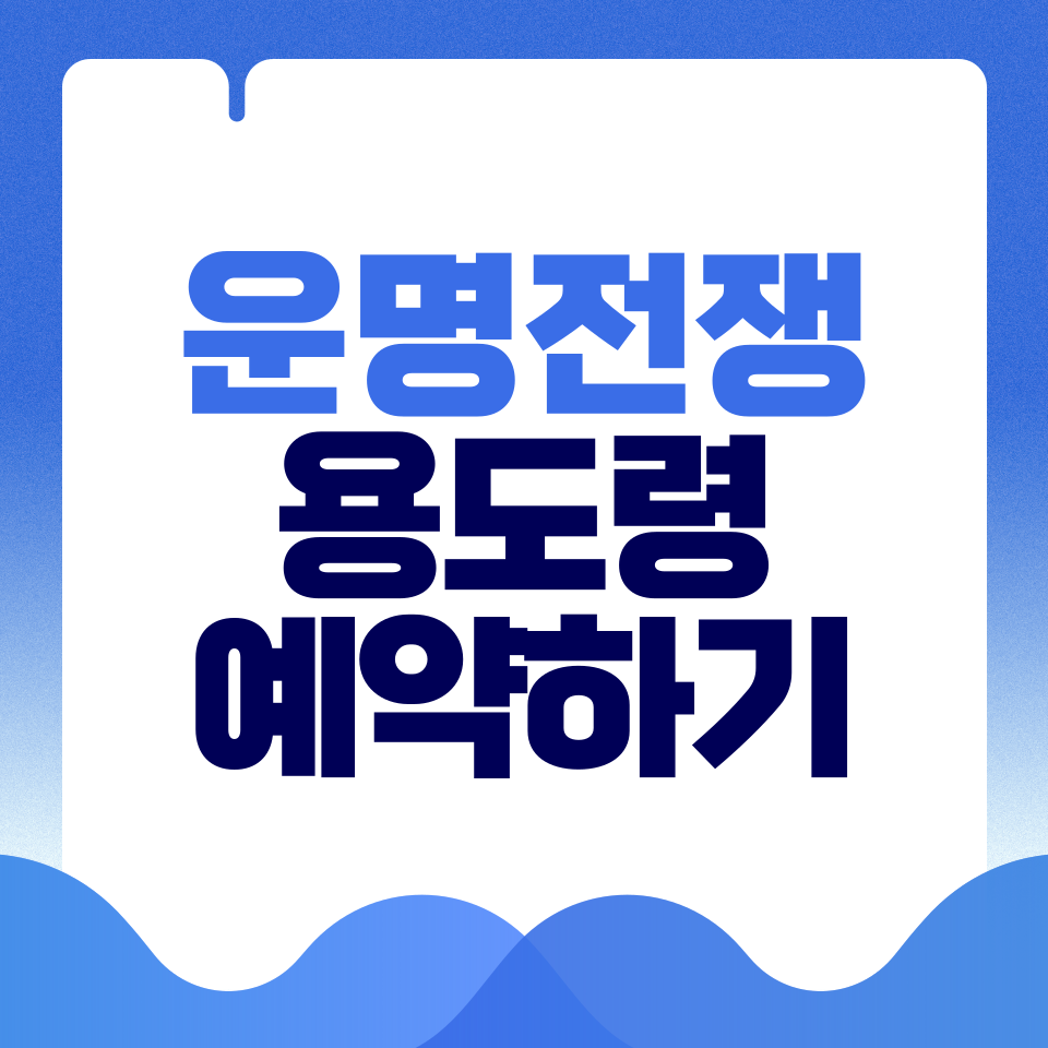 제목을-입력해주세요_-001 - 2026-03-15T162000.340.png