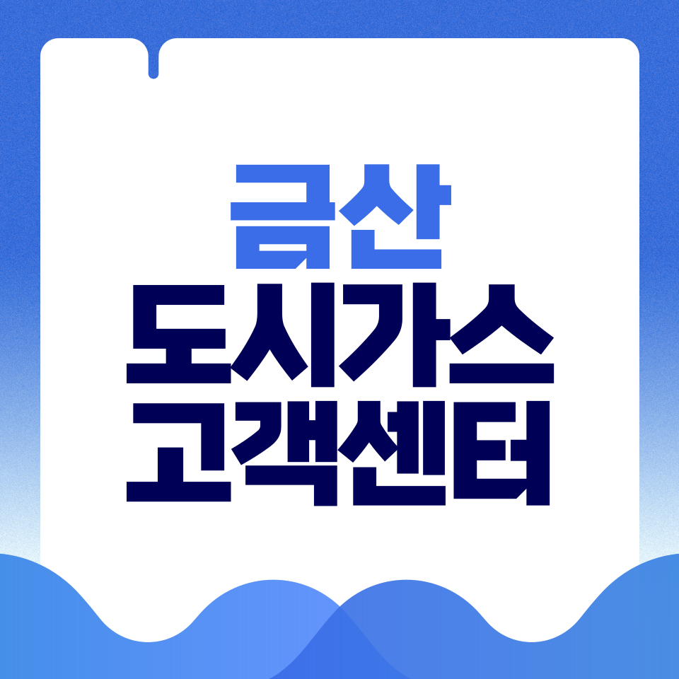 제목을-입력해주세요_-001 - 2026-02-26T181946.105.png