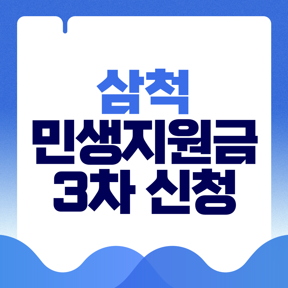 제목을-입력해주세요_-001 - 2026-04-20T172909.441.png