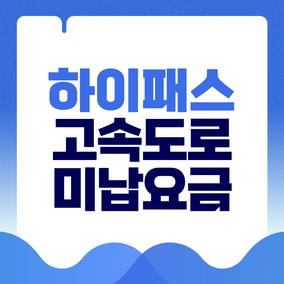 제목을-입력해주세요_-001 - 2026-02-28T113755.203.png
